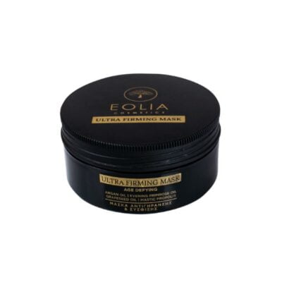 Anti-Aging & Konfrontative Gesichtsmaske 75ml